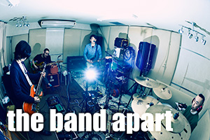 THE BAND APART