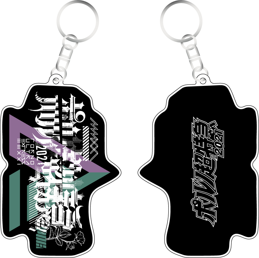 ポルノ超特急2021 限定Tシャツ XL 黒　定番 GOODS – ポルノ超特急2021